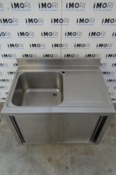 Lavandino Inox Professionale Usato.Lavello Armadiato Usato Con Porte Battenti In Acciaio Inox 80x60x85h Mo Ri